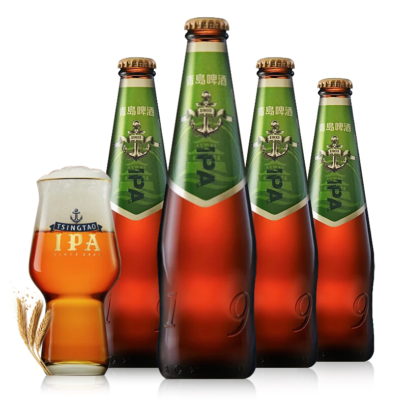 TSINGTAO 青岛啤酒 精酿高端系列 IPA印度淡色艾尔啤酒330ml*12瓶 整箱装 露营出