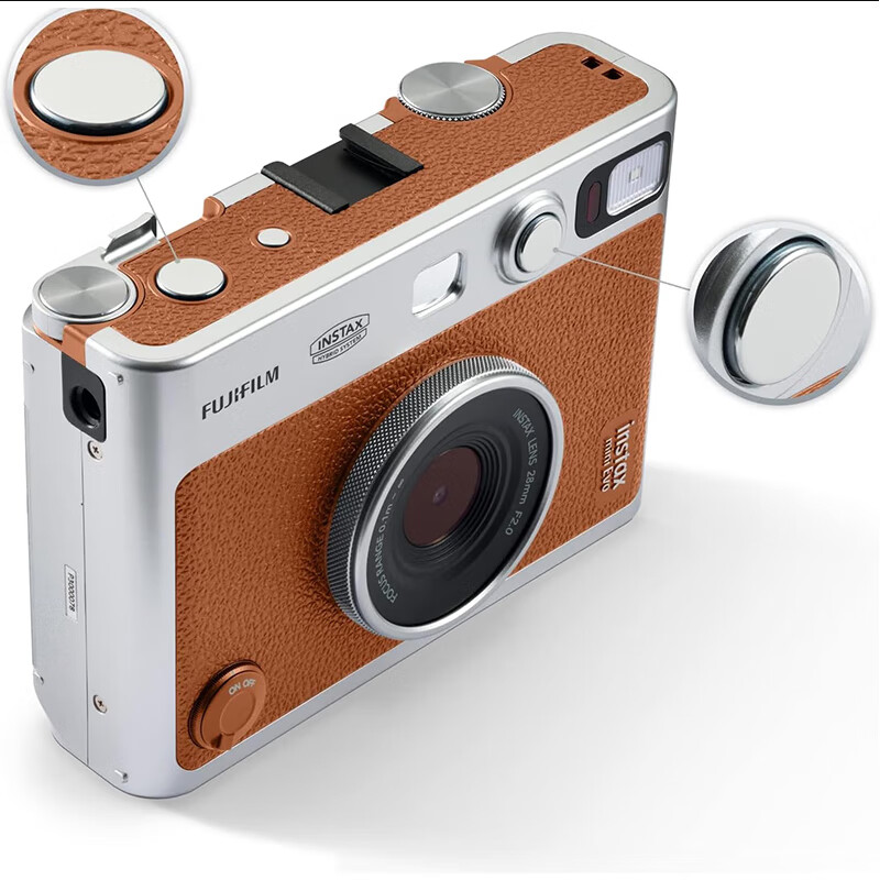 FUJIFILM 富士 拍立得 mini EVO 一次成像相机 棕色 1499元（需用券）