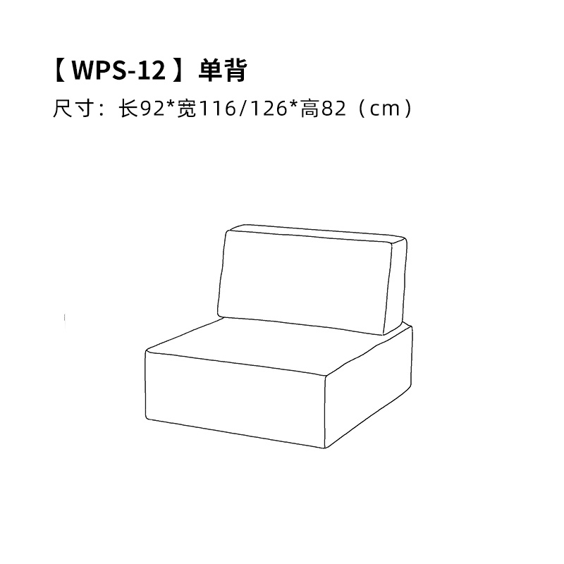 ARIS 爱依瑞斯 意式几何复古真皮沙发转角岛屿客厅自由模块组合沙发12 4680元