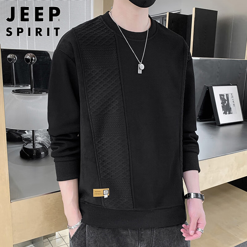 JEEP SPIRIT 吉普卫衣男士长袖T恤秋冬季休闲潮牌宽松打底衫外套男装上衣服 17