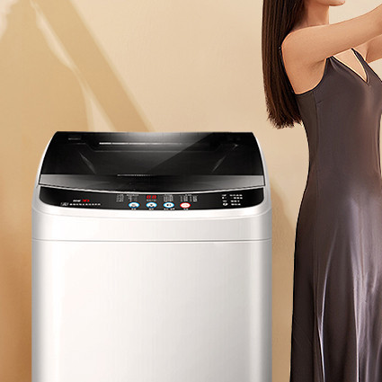 CHIGO 志高 XQB85-5801 定频波轮洗衣机 8.5kg 灰色 478元（需用券）