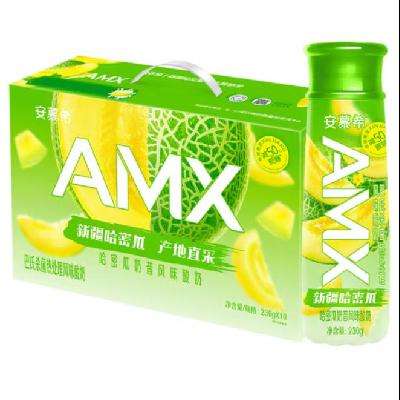 88VIP：伊利 安慕希AMX 哈密瓜减糖酸牛奶 230g*10瓶 43.51元包邮（双重优惠）