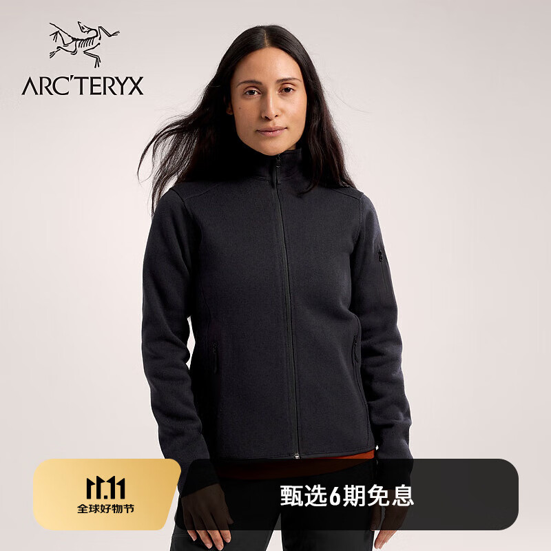 ARC'TERYX 始祖鸟 COVERT CARDIGAN 女款抓绒衫 10107102602284 2000元