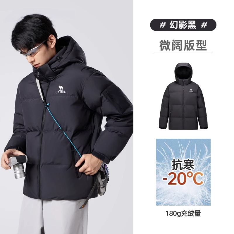 CAMEL 骆驼 羽绒服冬季2024新款加厚短款连帽面包服防水防寒外套 539元（需用