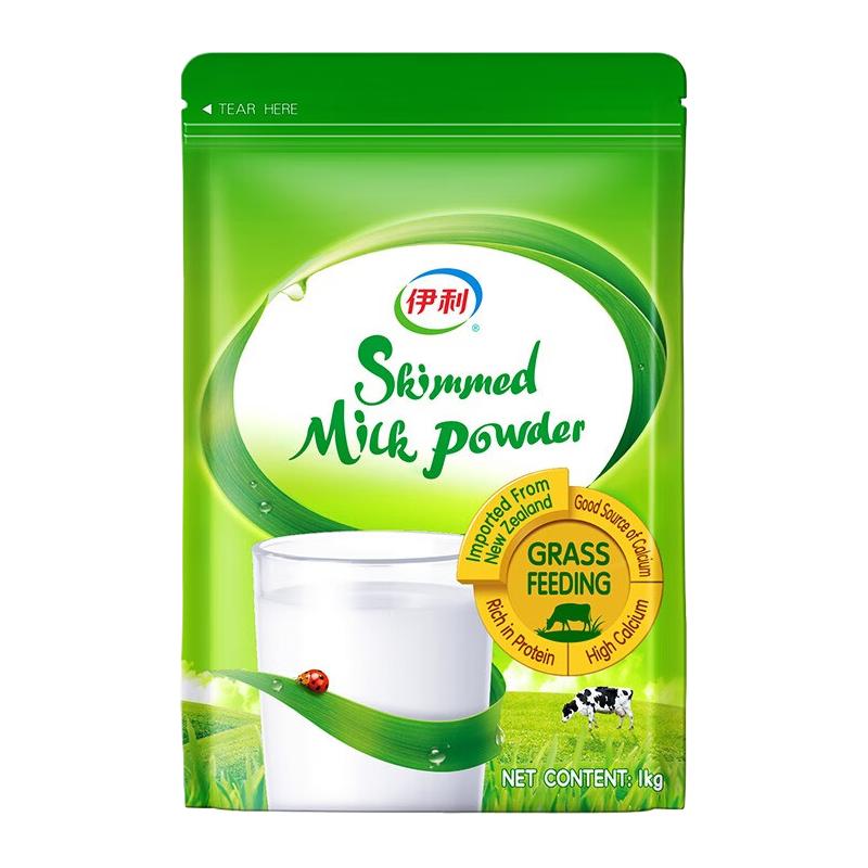 伊利 脱脂奶粉 1kg 69.9元