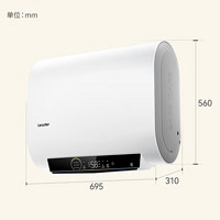 Leader LEC6001 HD-F3MINI 储水式电热水器 60L 2200W ￥1153