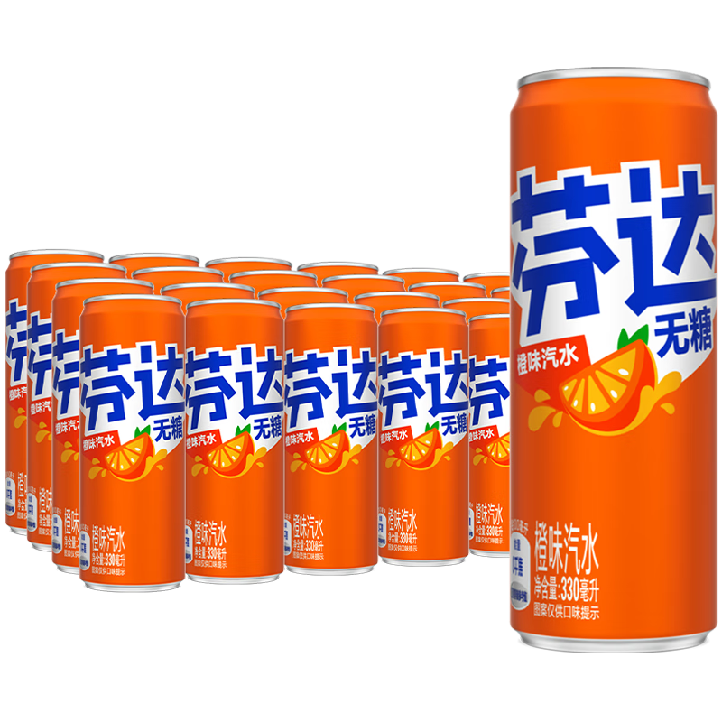 PLUS会员：芬达Fanta无糖零卡橙味碳酸饮料330ml*24摩登罐 整箱装*4件 134.9元，