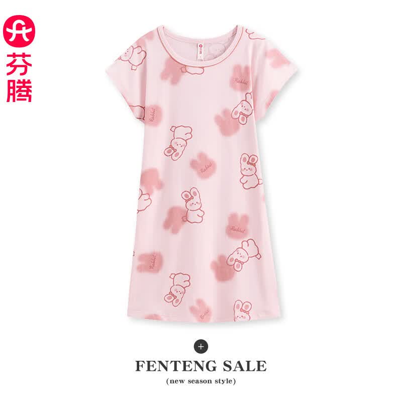 芬腾 5折啦！纯棉短袖睡裙 粉色 34.5元