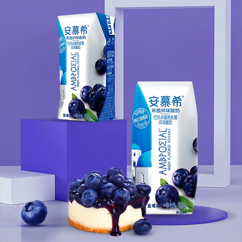 安慕希 营养 希腊风味酸奶 蓝莓味205g×12盒 2460g 54.9元 - 线报酷