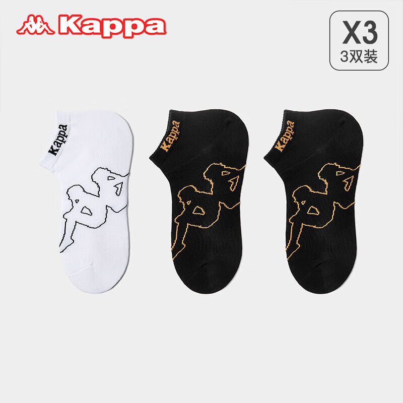 Kappa 卡帕 男士袜子 三双 24.21元（需买2件，需用券）