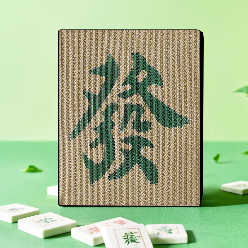 苗句宠 瓦楞纸猫抓板 原色发财平板 40*30*2CM 9.9元