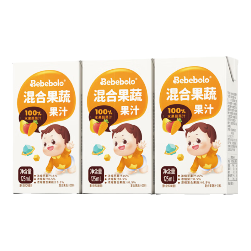 PLUS：Bebebolo 儿童果汁宝宝小饮品无添加剂 混合果蔬果汁125ml*3盒 6.81元包邮