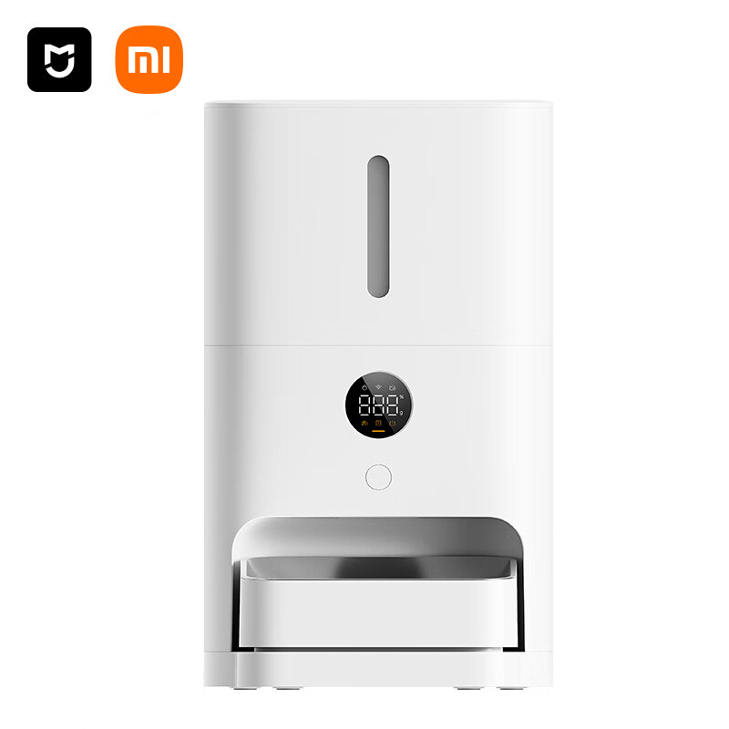 MIJIA 米家 宠物喂食器2 316.02元（需用券）