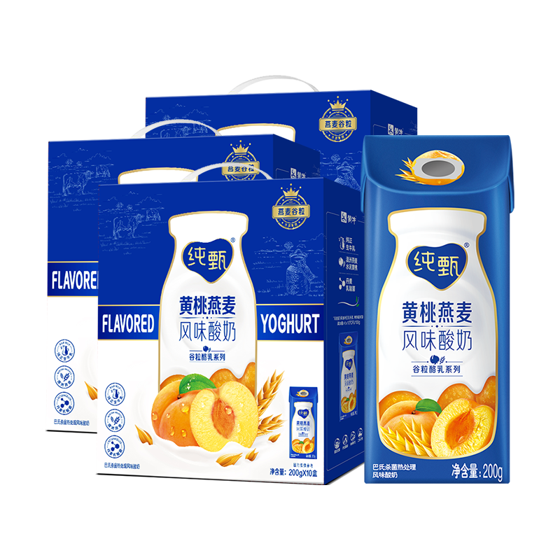 JUST YOGHURT 纯甄 黄桃燕麦风味酸奶 笑脸包 200g×10盒×3箱 82.9元包邮(叠省省卡