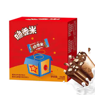 脆香米 巧克力礼盒18条装牛奶夹心休闲儿童零食送礼限定 22.9元 - 线报酷 脆香米 巧克力礼盒18条装牛奶夹心休闲儿童零食送礼限定 22.9元 - 线报酷