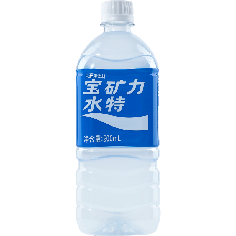 宝矿力水特 电解质水功能性健身运动饮料补充能量900ml*12瓶 整箱装产地天津