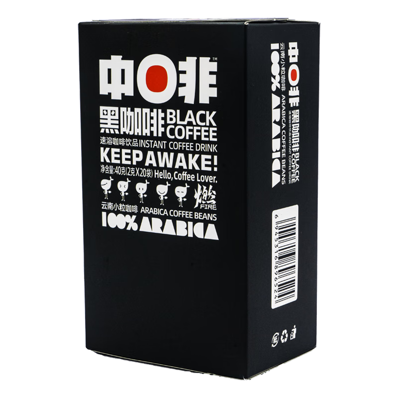 PLUS会员：中啡（ZHONGFEI）美式纯黑咖20袋40克 3.41元