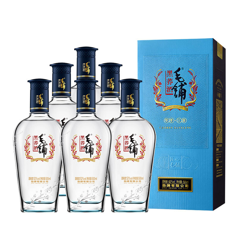 MAO PU 毛铺 劲牌 毛铺苦荞酒 黑荞 52度 500ml*6 整箱装 833.92元（需用券）