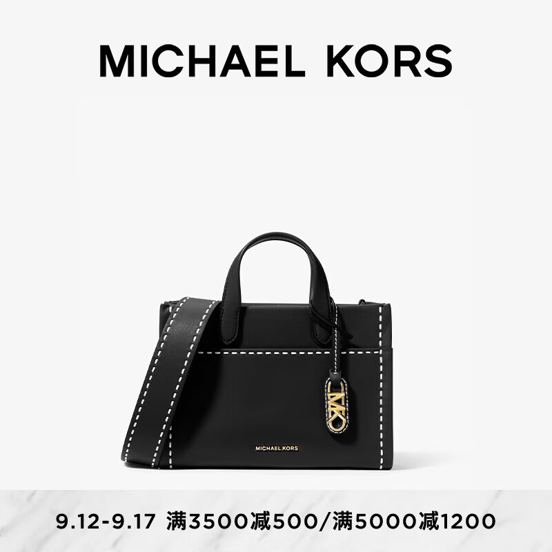 MICHAEL KORS 迈克·科尔斯 迈克高仕Gigi 女士车缝线托特包 黑色 001 NS 2700元（需