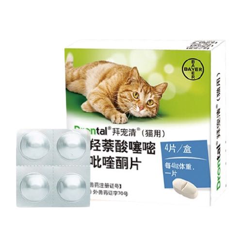 88VIP：拜宠清 猫咪体内驱虫药 1kg以上 4粒装 58.4元（返10元猫超卡，需用券）