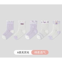 Deesha 笛莎 儿童公主风袜子 ￥19.9