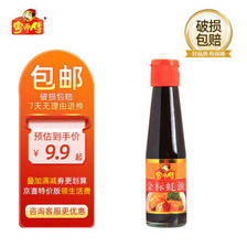 粤师傅 蚝油汁 烹饪食用调味汁 200g*1瓶 ￥5.9