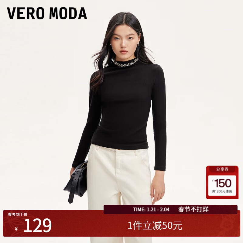 VERO MODA VEROMODAT恤女2024早秋半高领修身显瘦可温升衣简约百搭休闲 黑色 170/88