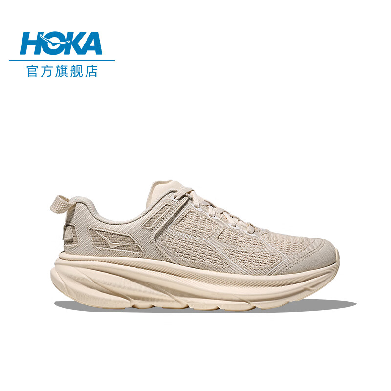 HOKA ONE ONE CLIFTON ONE9 BP 男女款户外运动鞋 ￥1199