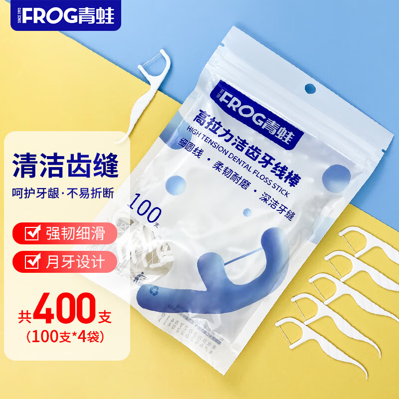 青蛙 FROG）细护牙线棒深洁护理牙签 家庭包装 100支/袋*4袋 24.21元