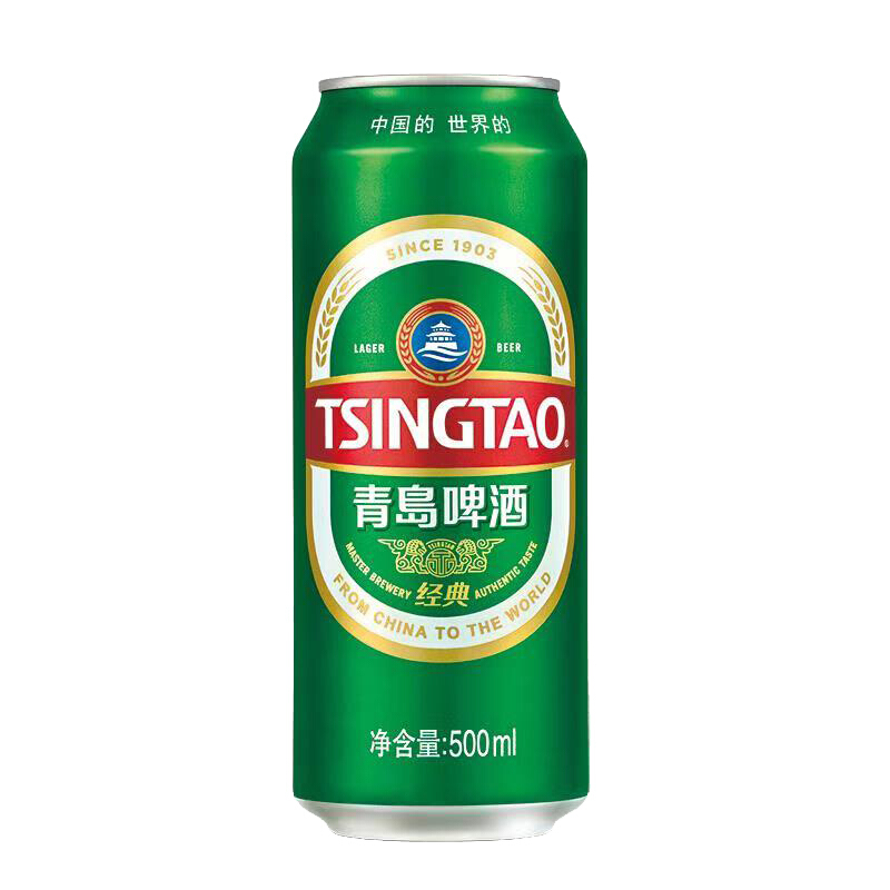 TSINGTAO 青岛啤酒 经典10度啤酒 550ml*18听 赠喜庆 福禧罐500ml*4听 69.15元（需用