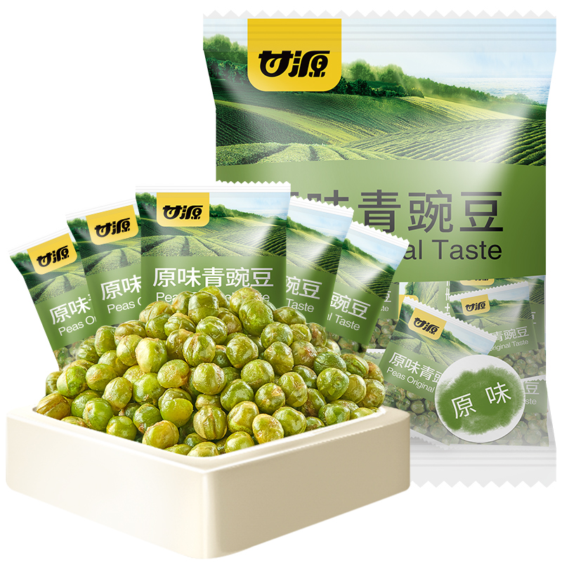 KAM YUEN 甘源 原味青豌豆500g 11.6元