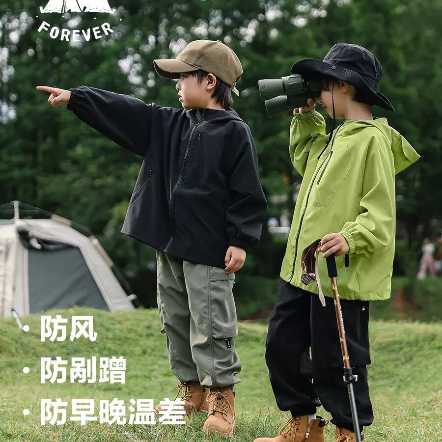 真维斯童装 JEANSWEST JNR AINI儿童户外防水冲锋衣 49.2元（需用券）