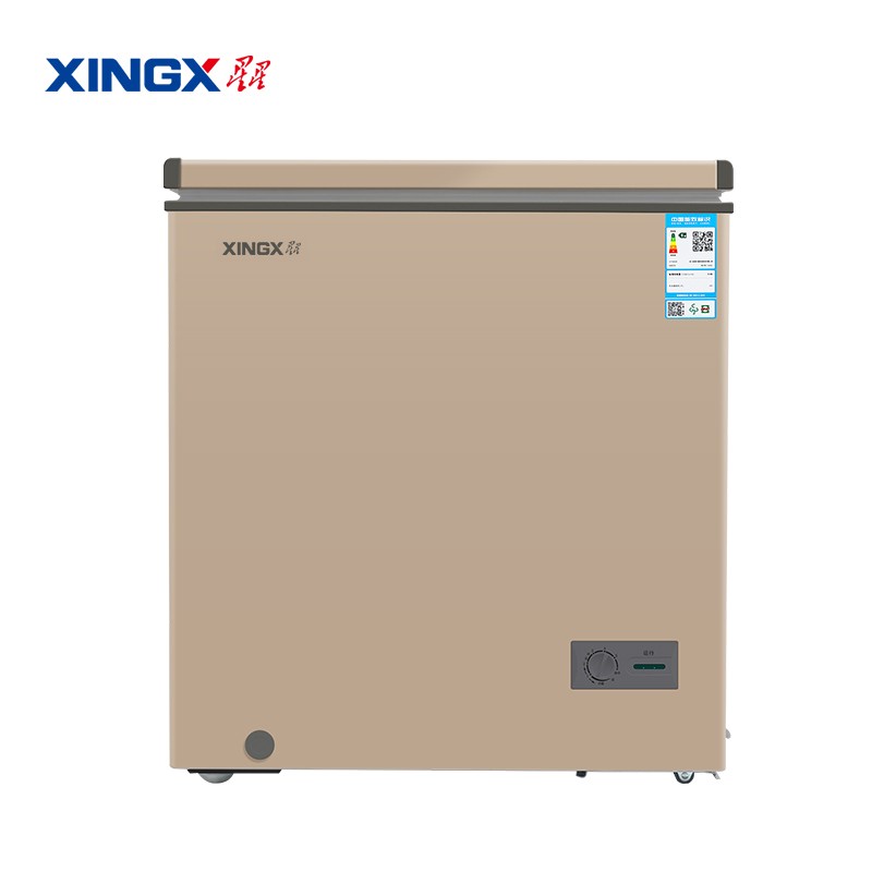 XINGX 星星 微霜系列 101升顶开门家用单箱冷冻冷藏可转换减霜80%白色内胆冷