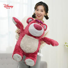PLUS会员：Disney 迪士尼 玩具总动员 18号草莓熊 56cm 101.56元（需买2件，共203.12