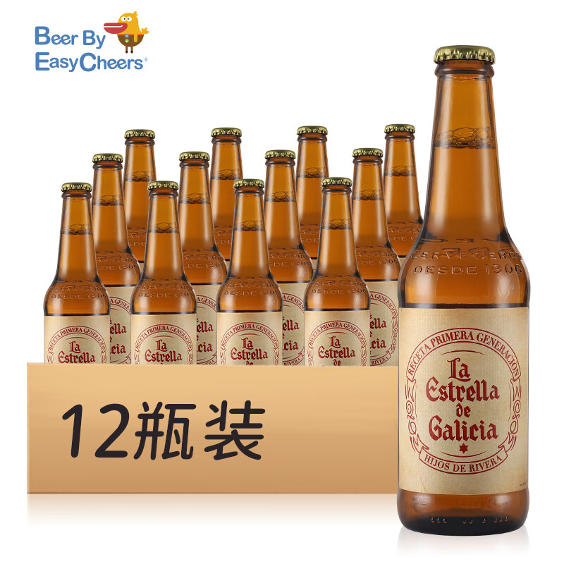 Estrella Galicia 埃斯特拉 西班牙原瓶原装进口经典畅饮系列瓶装精酿啤酒 107元