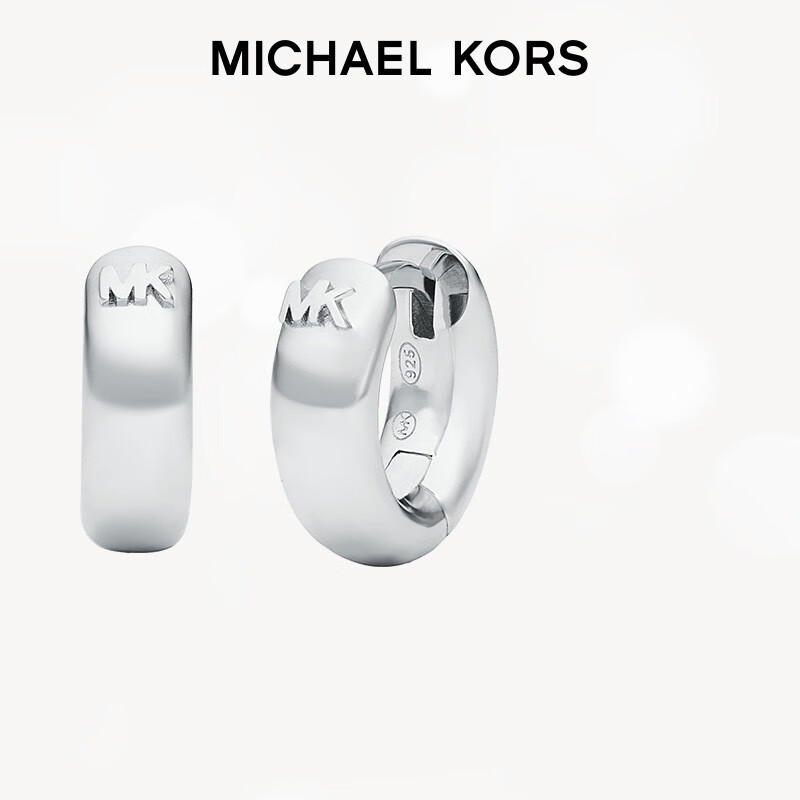 MICHAEL KORS 迈克高仕 白鹿同款 925银 法式耳环 MKC1599AA040 199元包邮（需用券）