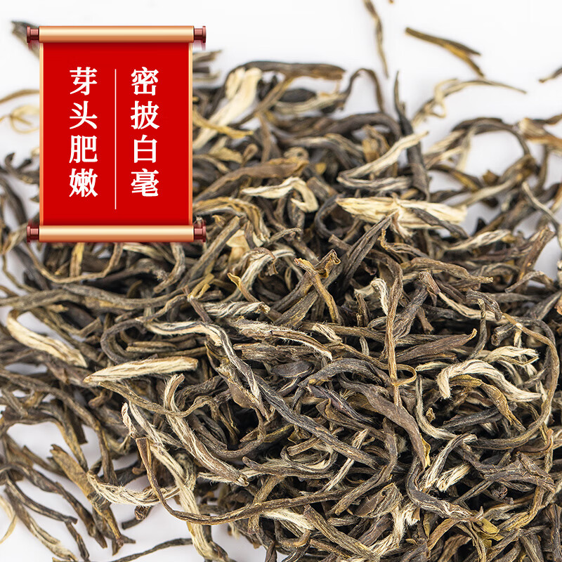 张一元 茶叶茉莉花茶茉莉雪峰浓香型春茶新茶八次窨制特级100g罐装 75元 - 线报酷