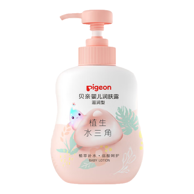 贝亲 润肤乳 婴儿身体乳 宝宝护肤保湿 水三角润肤露滋润型 500ml 67.9元