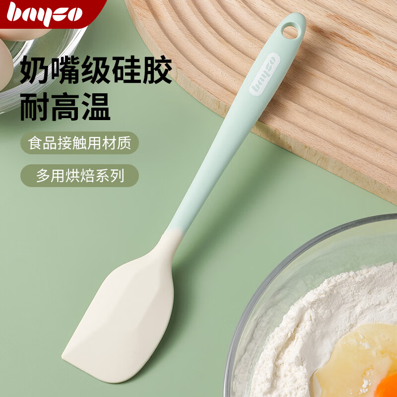 bayco 拜格 硅胶刮刀 烘焙工具食品级21cm硅胶刮刀 11.9元