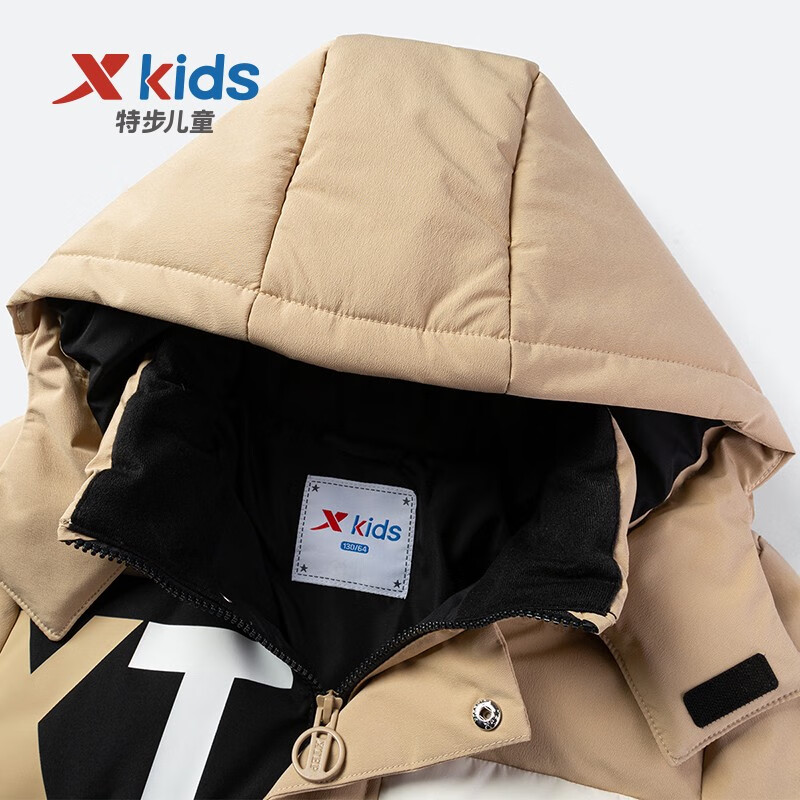 XTEP 特步 童装儿童羽绒服保暖加厚休闲羽绒服棉服 沙石色/正黑色/棉花白 130