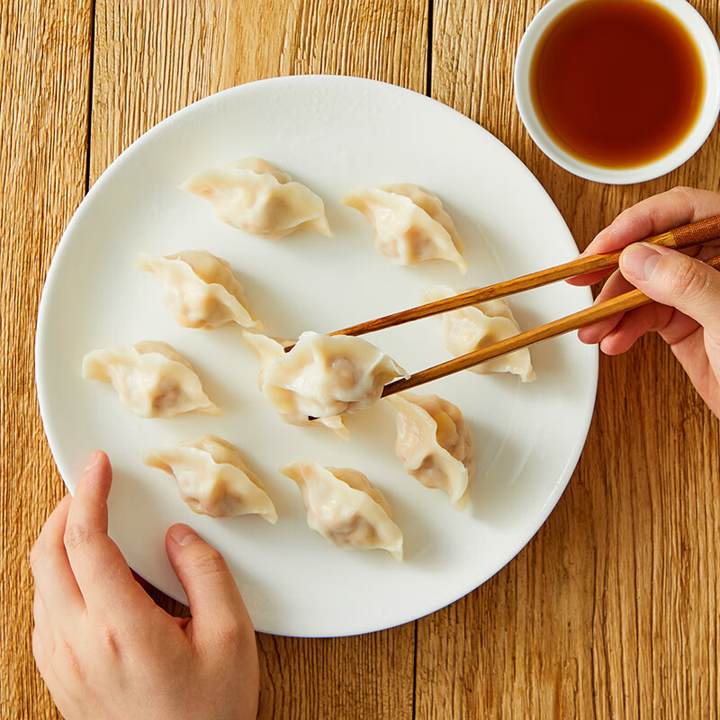 思念 灌汤新一代三鲜水饺1Kg约50只 9.9元 - 线报酷