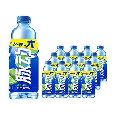 88VIP：脉动青柠口味维生素饮料 1L*12瓶 60.95元+260淘金币（需领券）