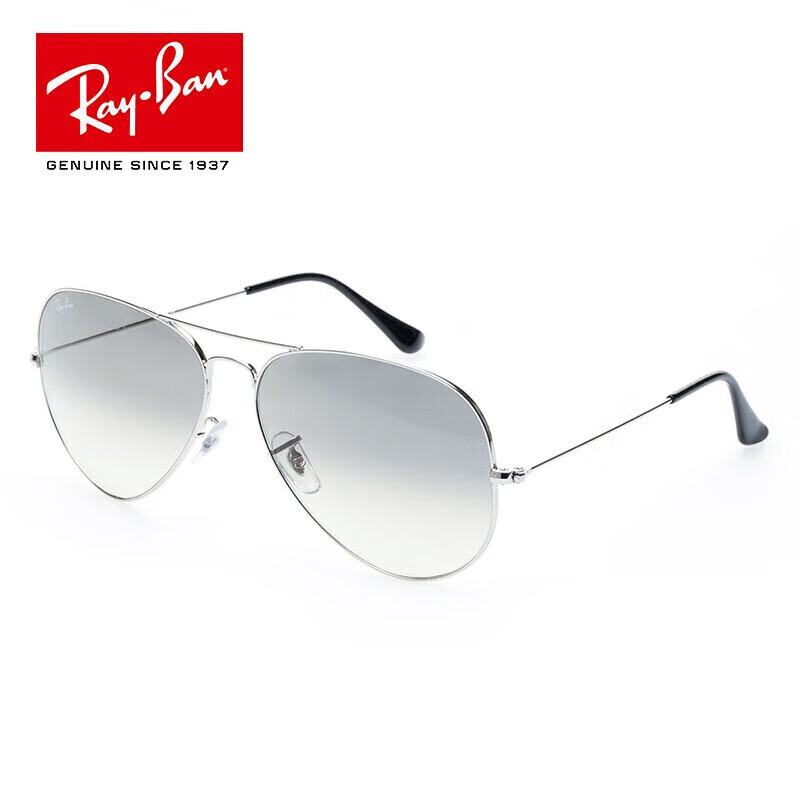 31日20点：Ray-Ban 雷朋 太阳镜 RB3025 745.74元包邮（需用券）