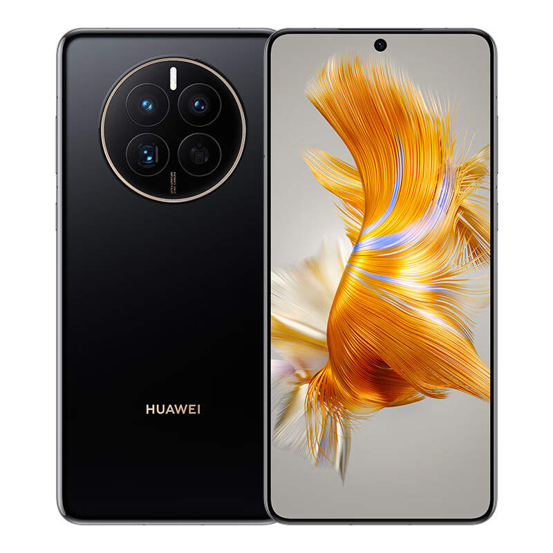 HUAWEI 华为 Mate 50 4G智能手机 8GB+512GB 5197元（需用券）