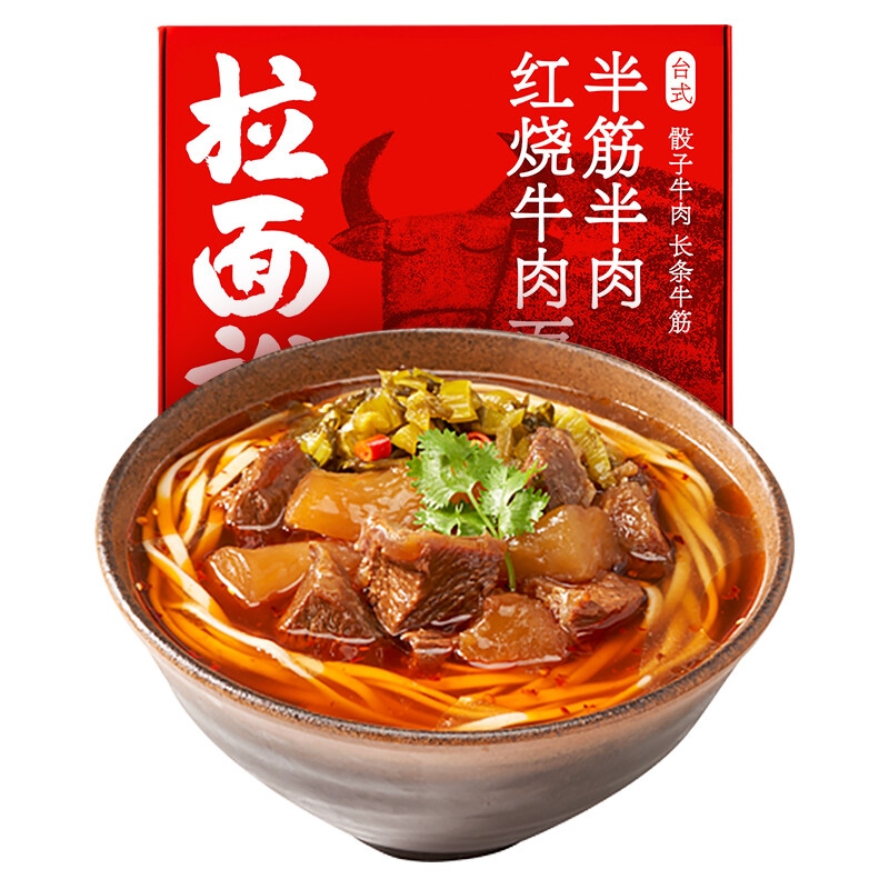 移动端：拉面说 台式半筋半肉 红烧牛肉面 266.5g 18.81元