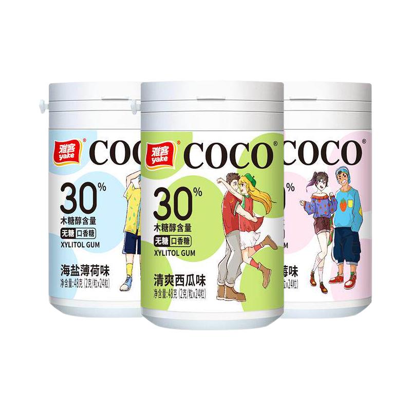 雅客 COCO木糖醇口香糖 48g*2 8.42元