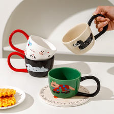 KAWASIMAYA 川岛屋 马克杯陶瓷杯子办公室水杯家用创意杯早餐咖啡杯 绿色马克