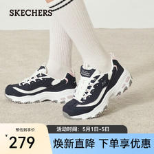 SKECHERS 斯凯奇 女子休闲熊猫鞋 11959 259元（需用券）