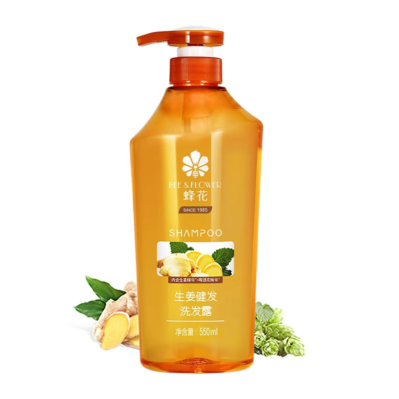 88VIP：BEE&FLOWER 蜂花 生姜洗发水无硅控油健发550ml 18.9元