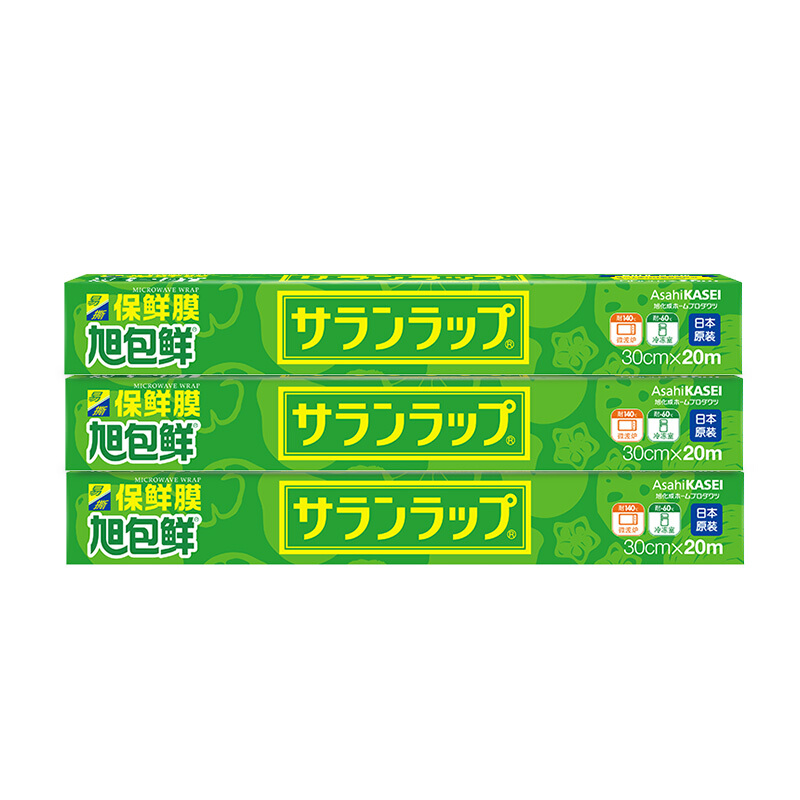 旭包鲜 日本原装进口PVDC可微波炉加热保鲜膜30cm×20m*3连包 耐高温冰箱 50.78